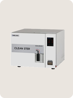 고압증기멸균기